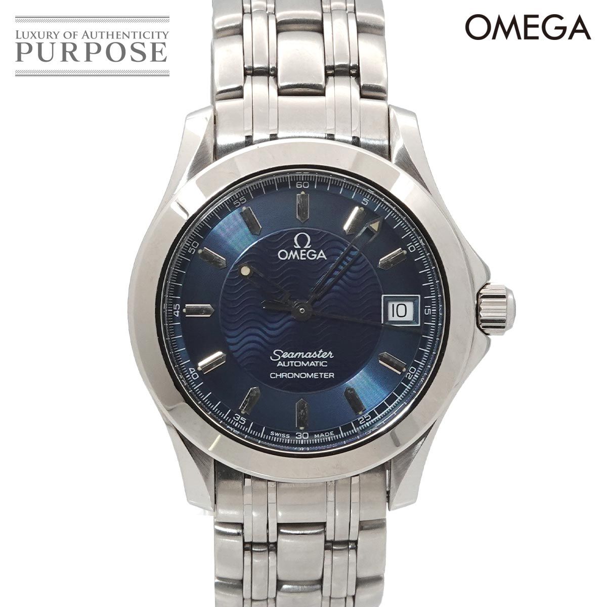 オメガ OMEGA シーマスター 120m 2501 81 メンズ 腕時計 デイト ネイビー オートマ 自動巻き ウォッチ Seamaster 90306950