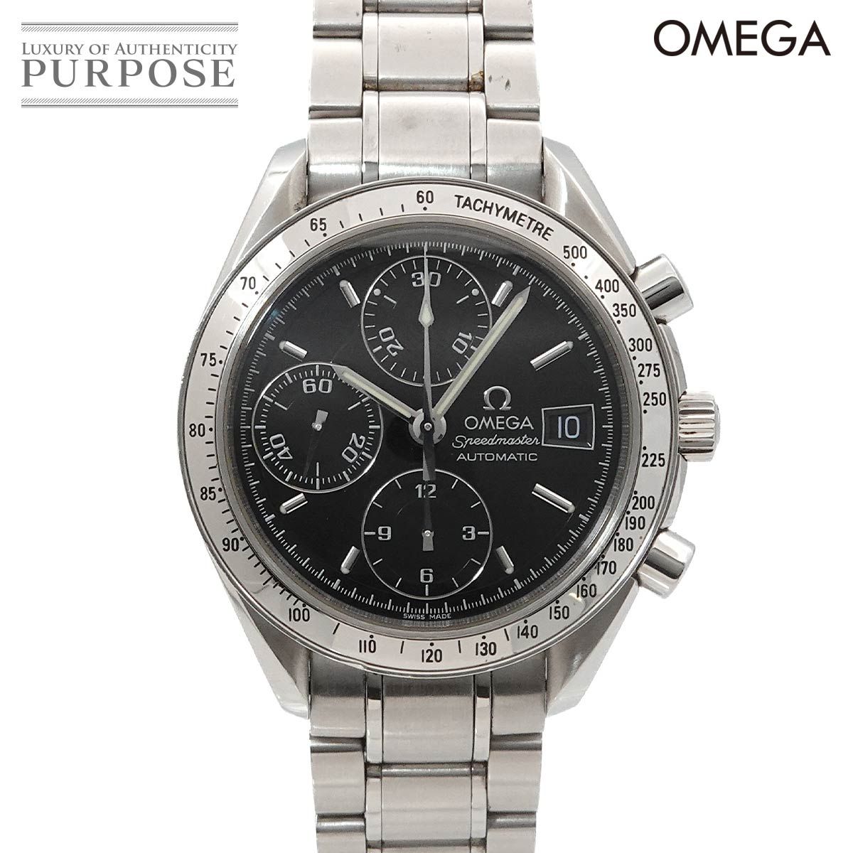 オメガ OMEGA スピードマスター デイト 3513 50 クロノグラフ メンズ 腕時計 ブラック オートマ 自動巻き 90311902