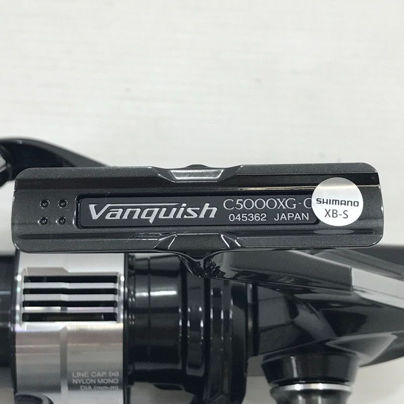 ヴァンキッシュ