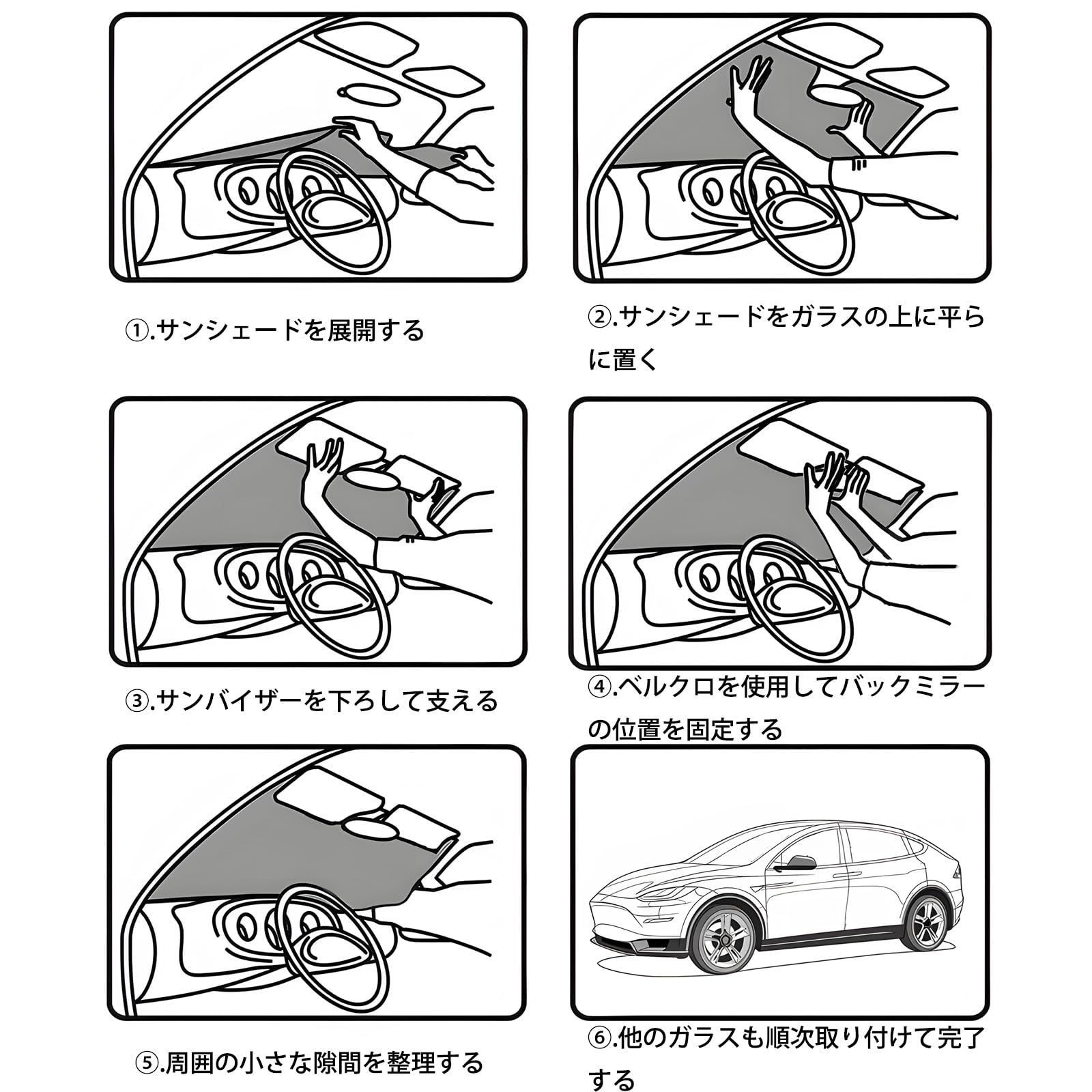 日除け harrier 車中泊 フルセット 断熱 全面 遮光 80系 UVカット サンシェード アクセサリー ハリアー ハリアー80系 トヨタ