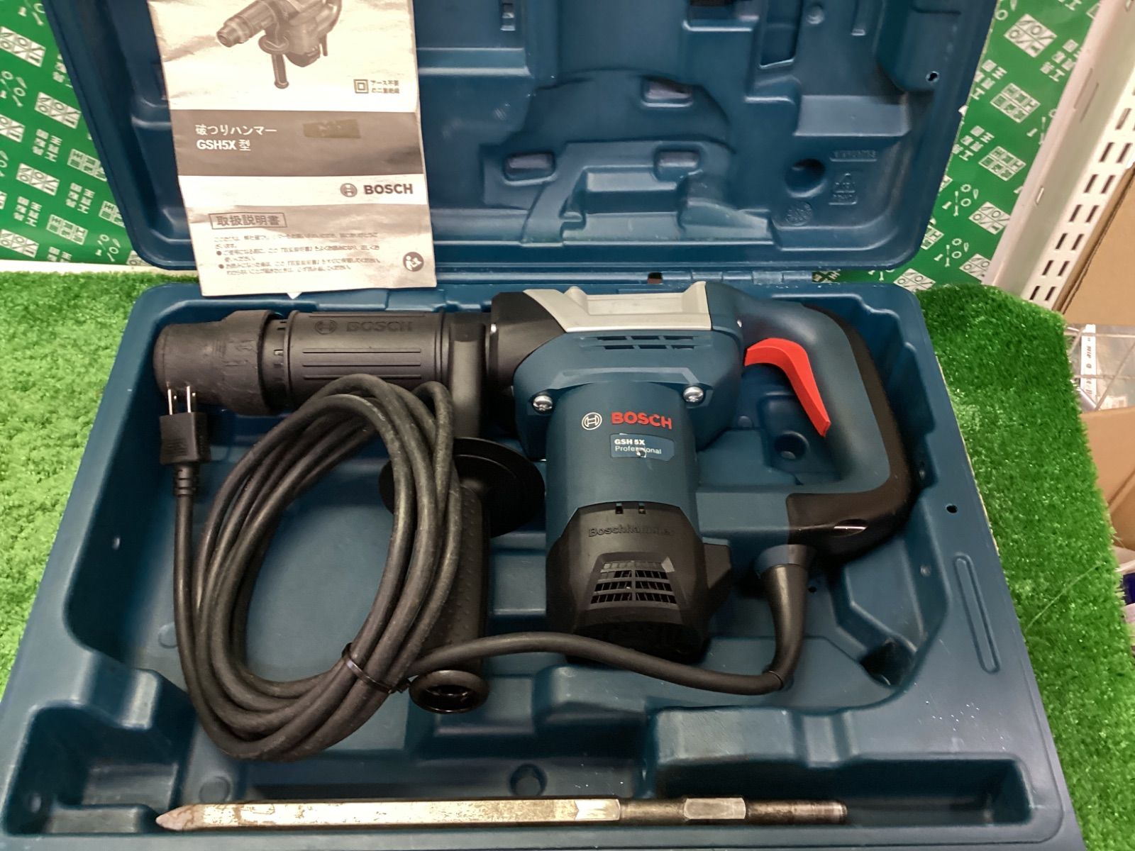 BOSCH ボッシュ 六角軸破つりハンマー GSH 5 X |