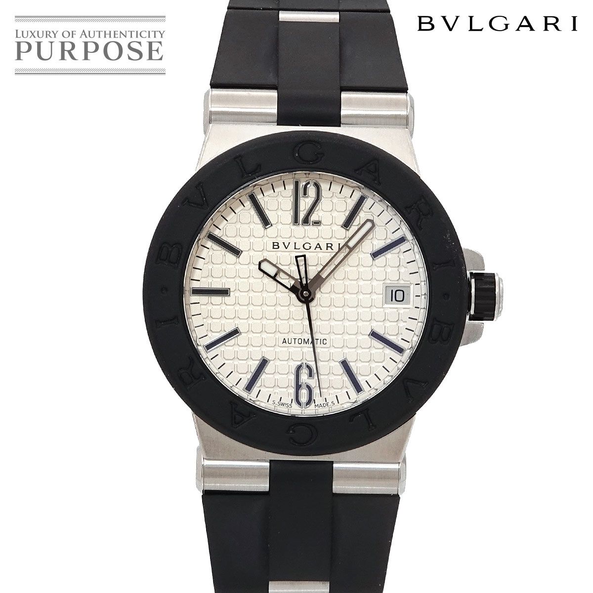 ブルガリ BVLGARI ディアゴノ DG35SV ボーイズ 腕時計 デイト シルバー オートマ 自動巻き ウォッチ Diagono 90312970