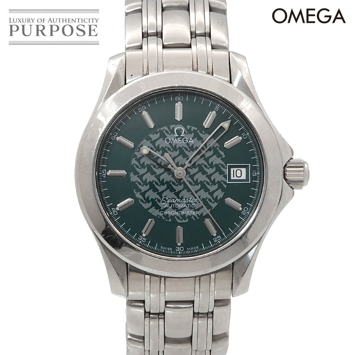 オメガ OMEGA シーマスター 120 ジャックマイヨール 1998 4500本 メンズ 腕時計 2506 70 自動巻き Seamaster 120 Jack Mayol 90313024