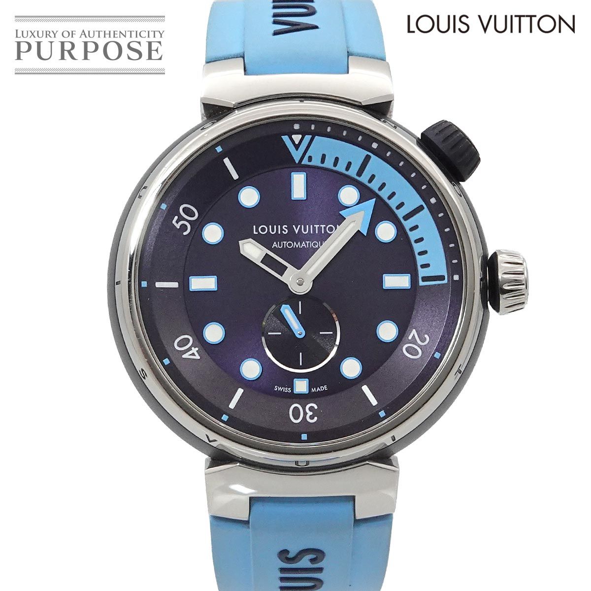 ルイ ヴィトン LOUIS VUITTON タンブール ストリート ダイバー スカイラインブルー QA121 メンズ 腕時計 自動巻き Tambour 90313043