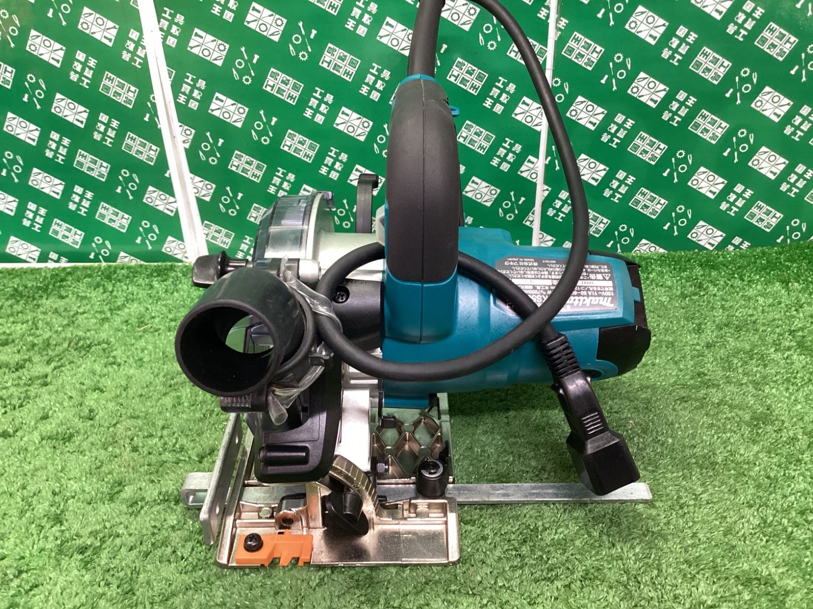  makita マキタ 125ｍｍ 防じんマルノコ 集じん機接続 | マルノコ 切断工具 切断機