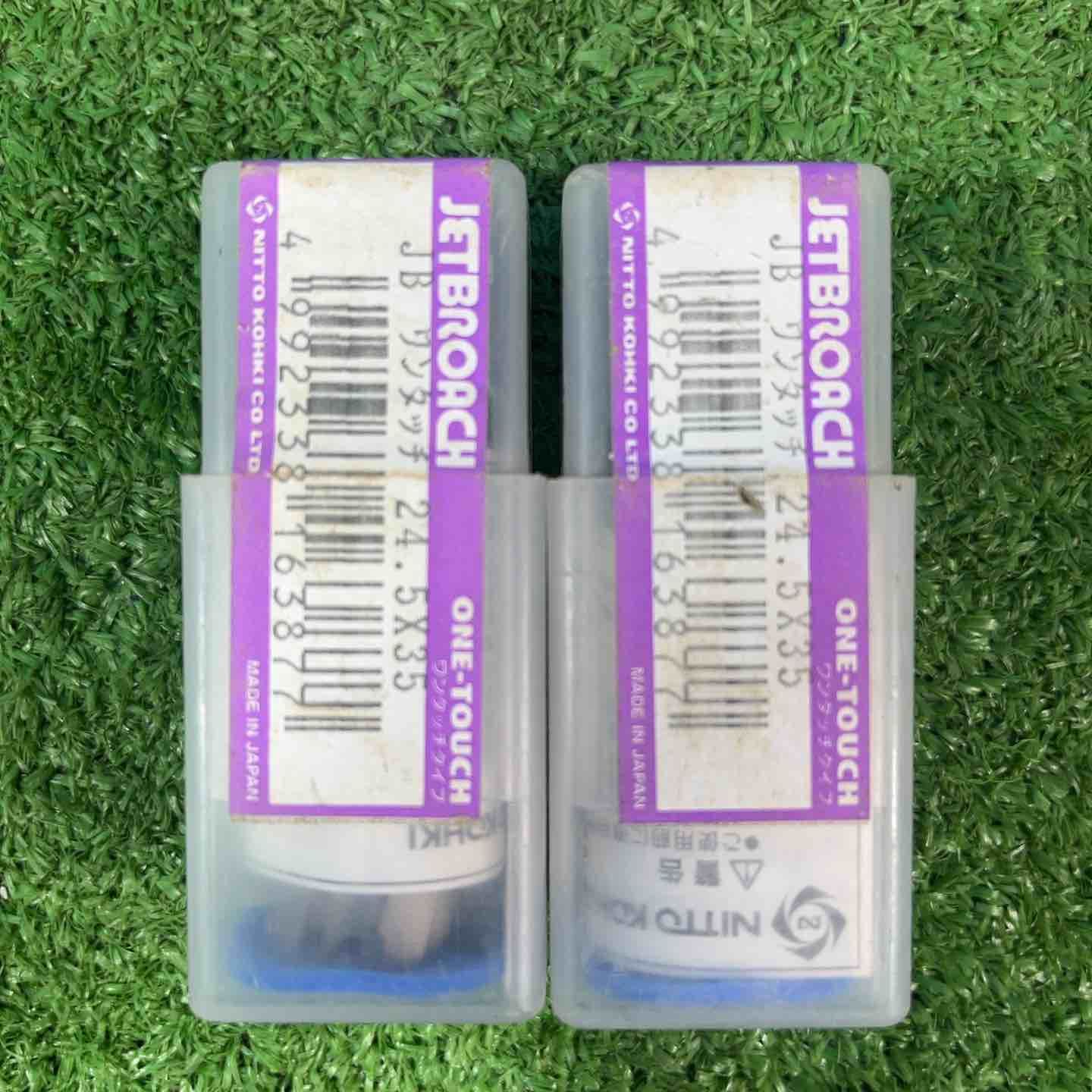 ジェットブローチ 10点