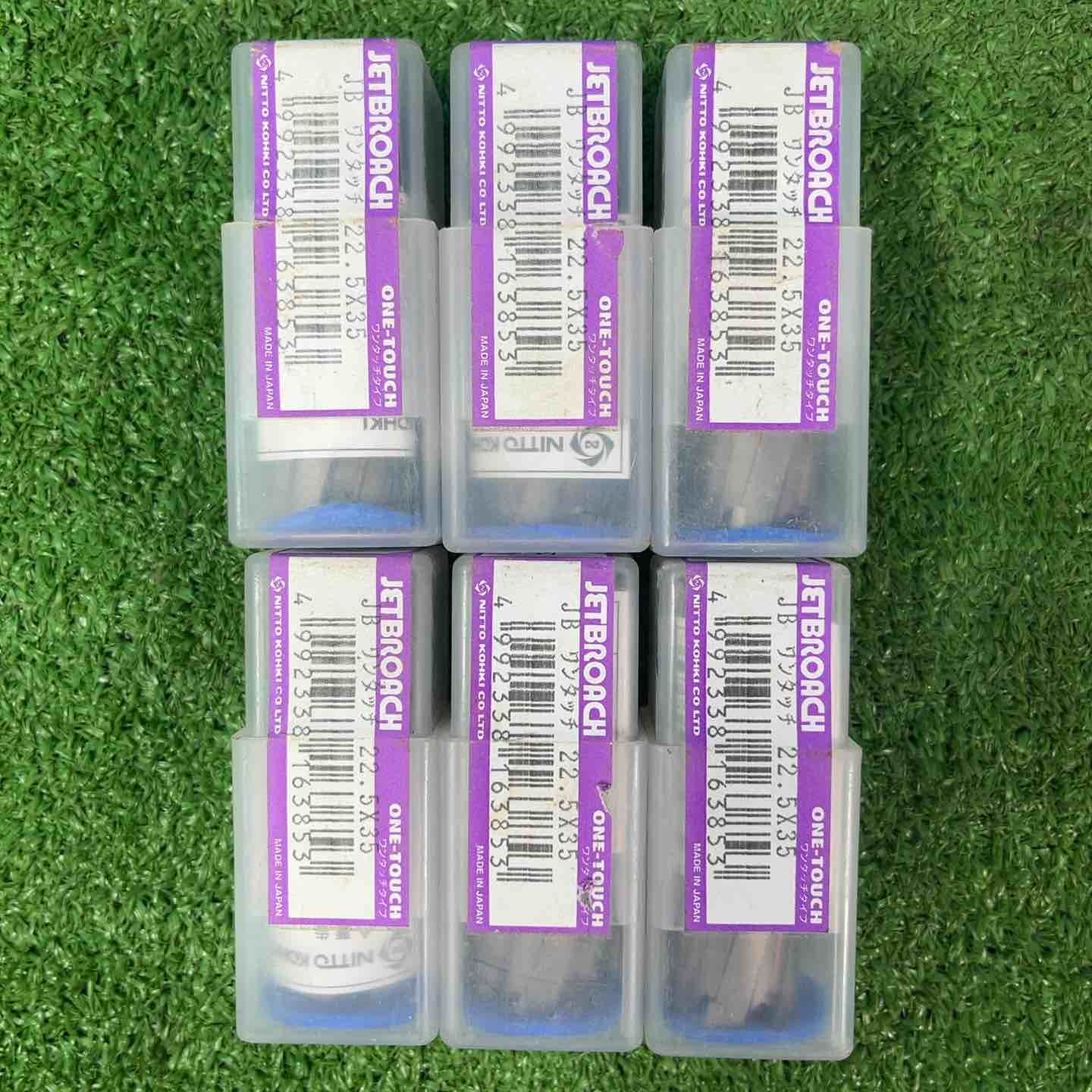  日東工器|NITTO ジェットブローチ 10点 1点 その他 電動工具 エア工具