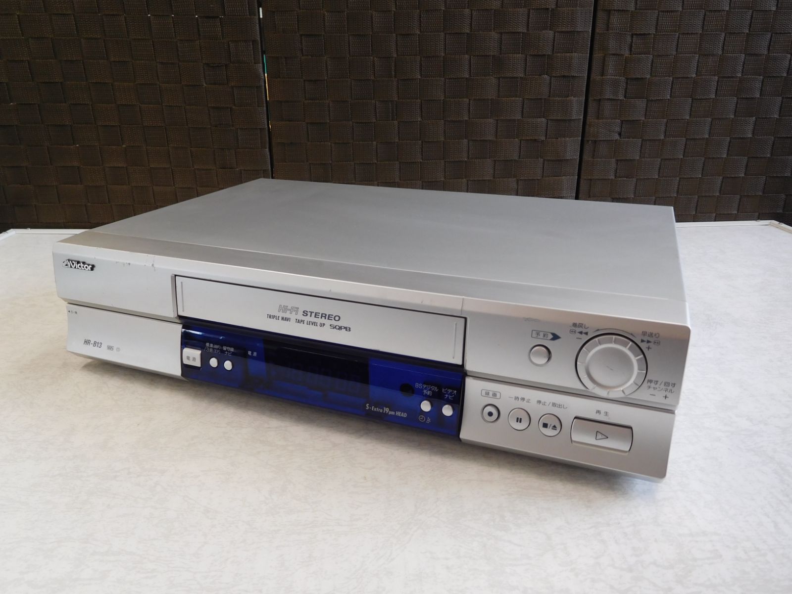 Victor/ビクター VHSビデオデッキ HR-B13 2004年製【M0687】 - メルカリ