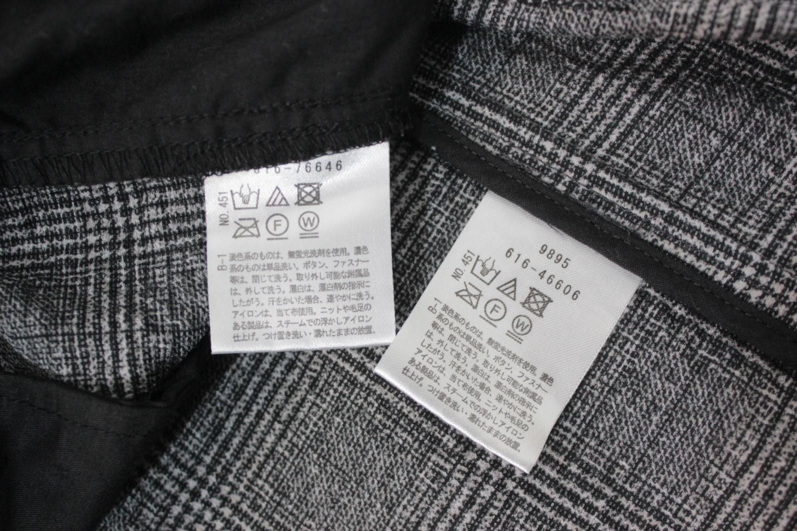 36【新品同様】THE SHOP TK ザショップティーケー トラベルスーツ M メンズ タケオキクチ アンコン イージーケア TAKEO KIKUCHI SHOP TK THE TKE 未使用級 ティーケー)のファッションアイテム一覧