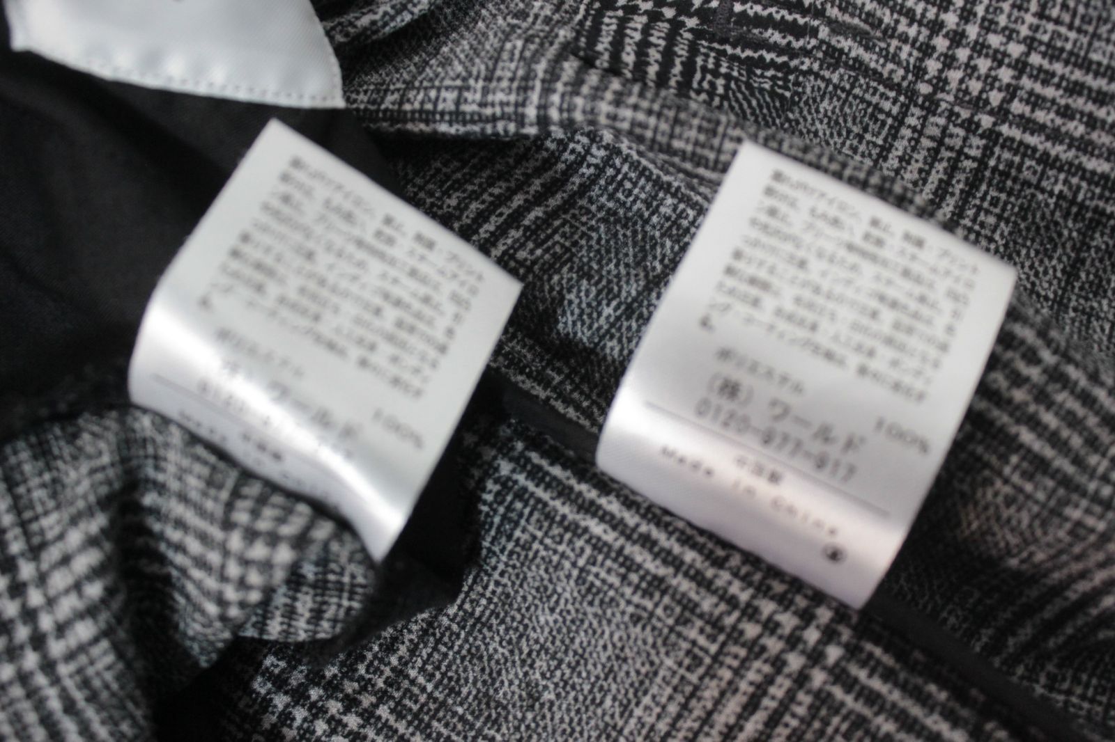 36【新品同様】THE SHOP TK ザショップティーケー トラベルスーツ M メンズ タケオキクチ アンコン イージーケア TAKEO KIKUCHI SHOP TK THE TKE 未使用級 ティーケー)のファッションアイテム一覧
