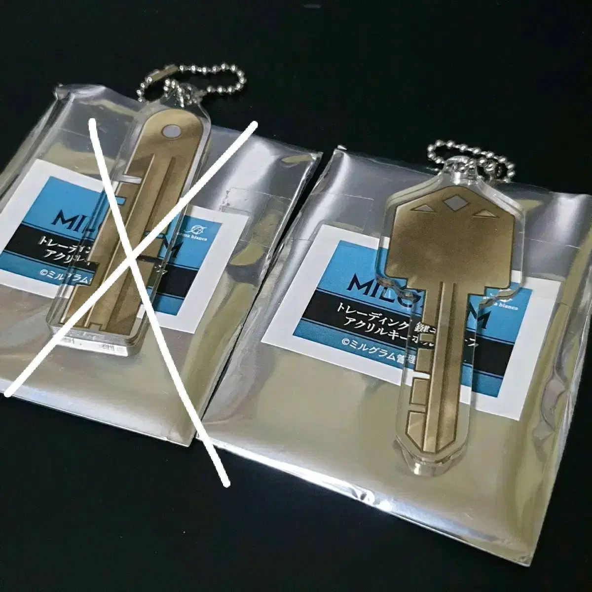 ミールグラム コトコ 鍵 キーホルダー