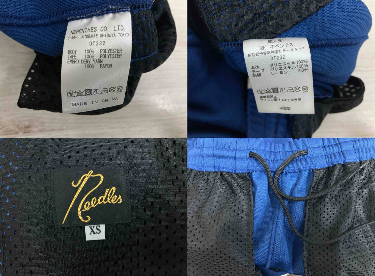 24SS！新しいNeedlesトラックパンツ | 1989 blog\