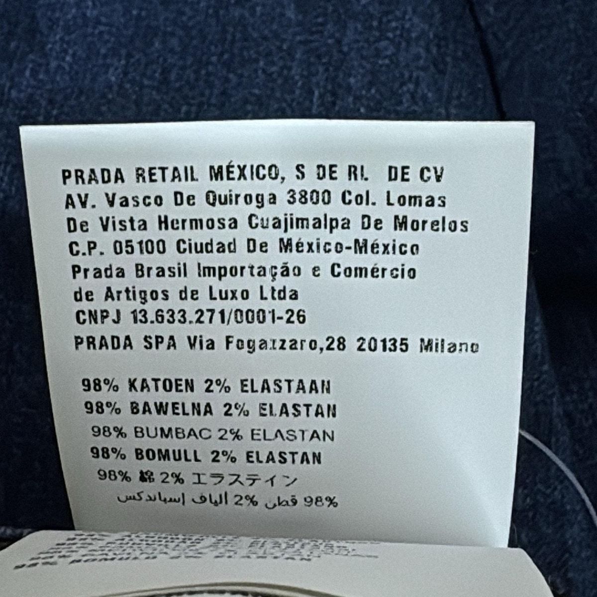 miumiu(ミュウミュウ) ロングスカート サイズ40 M レディース美品