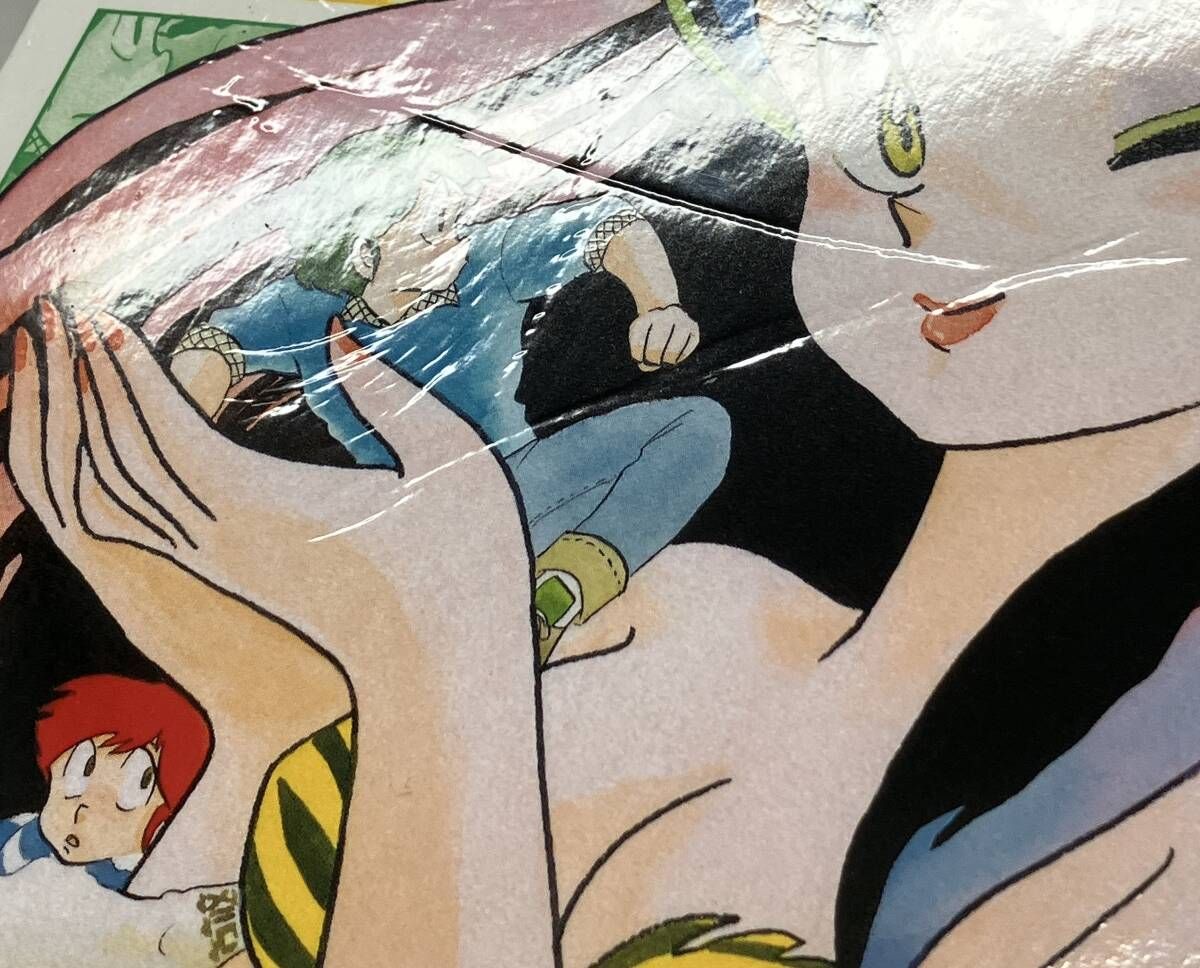 OVA うる星やつら Blu-ray BOX 初回特典カラビナつき