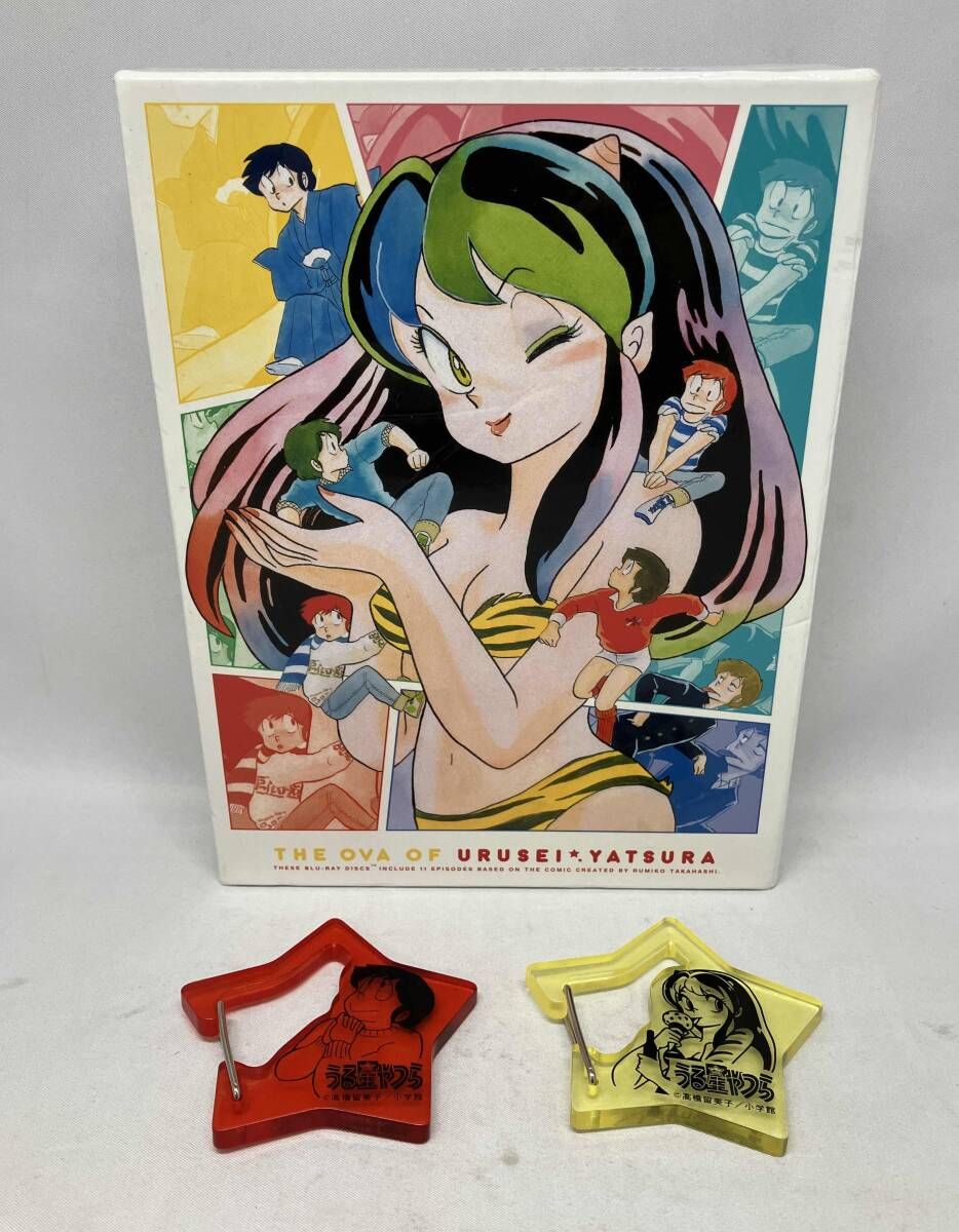 OVA うる星やつら Blu ray BOX 初回特典カラビナつき