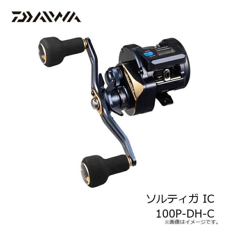 25 ソルティガIC 100P-DH-C / 右ハンドル - メルカリ