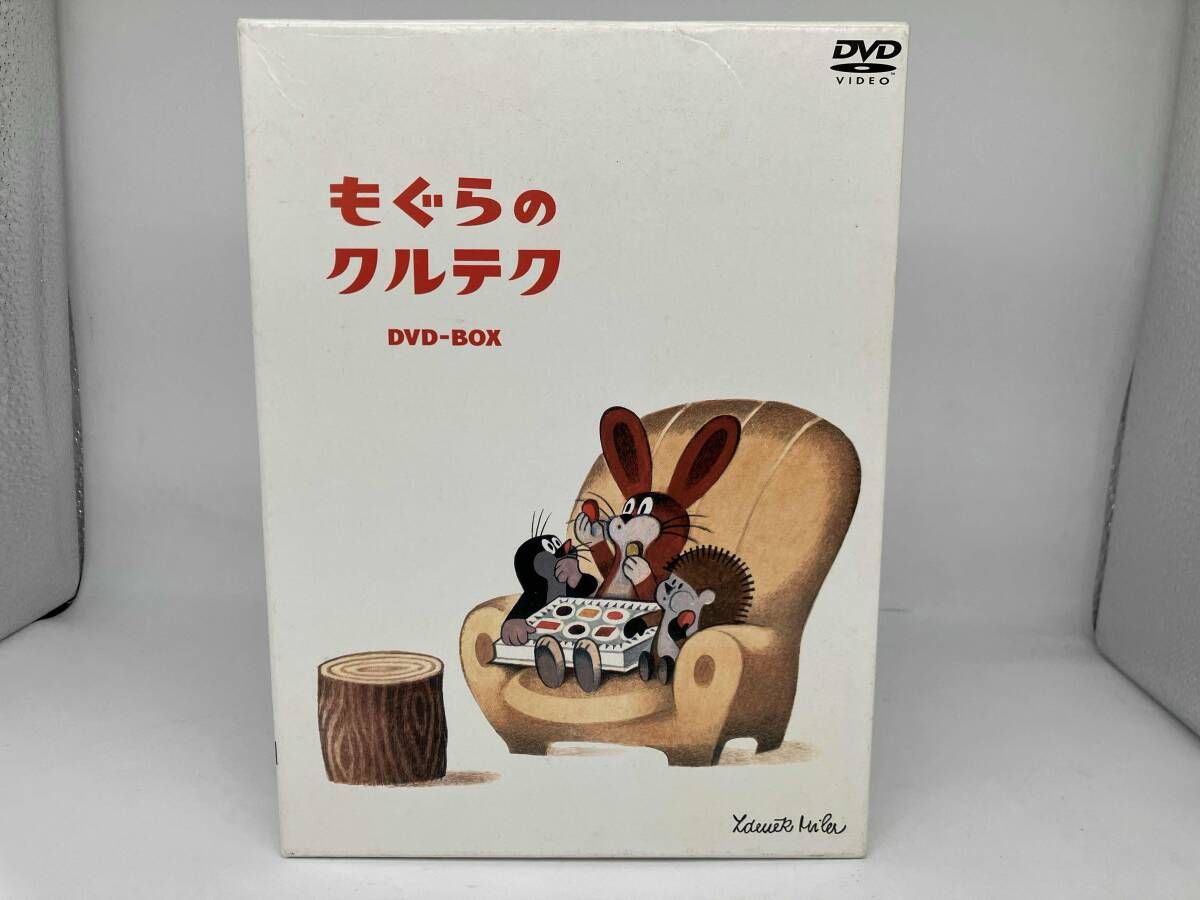 もぐらのクルテク~DVD-BOX~ - メルカリ