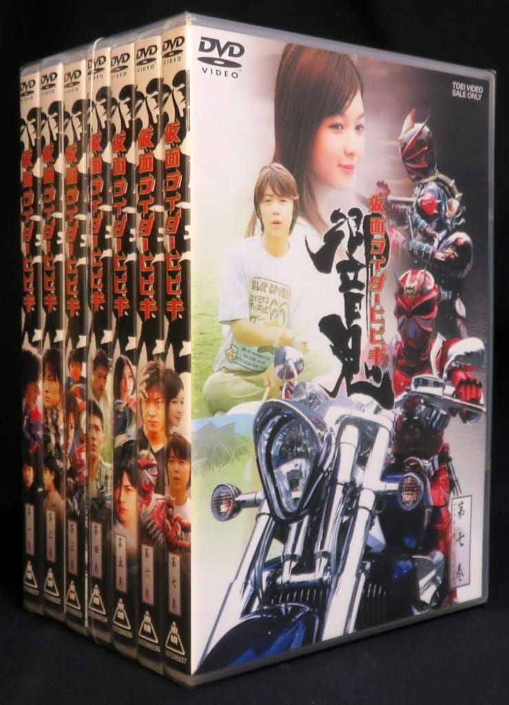 DVD 特撮DVD 初回仕様)仮面ライダー響鬼 全12巻セット