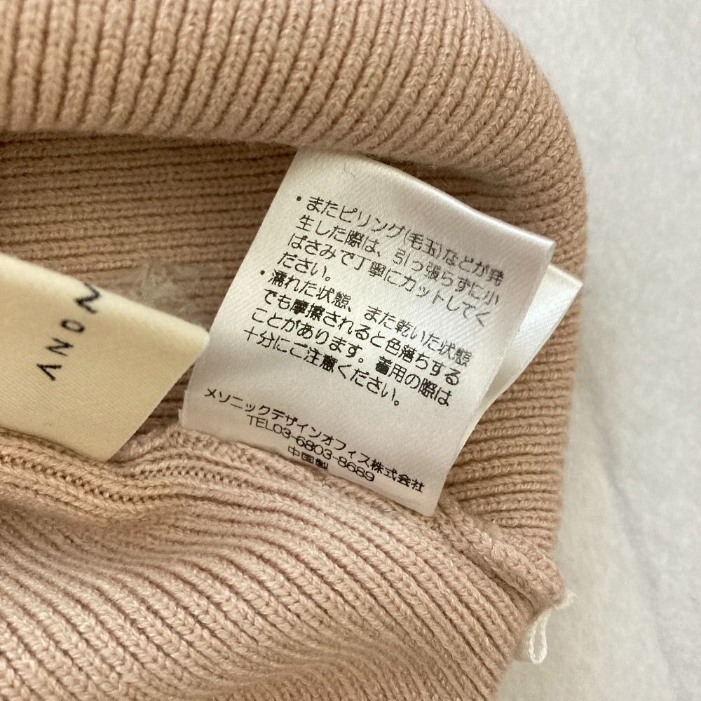 andmary andmary アンドマリー Bebe knit tops black アンドマリー