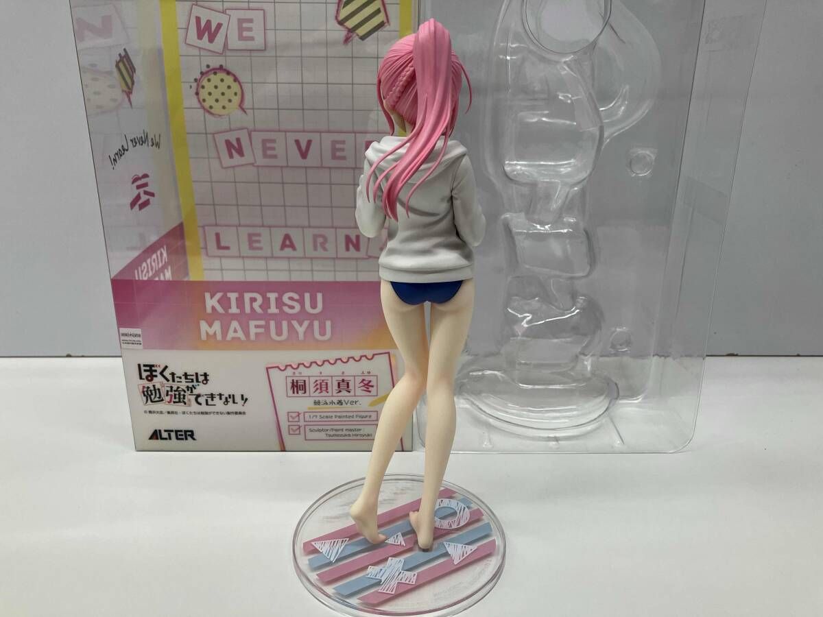 アルタｰ 桐須真冬 競泳水着Ver. 1/7 ぼくたちは勉強ができない-【限定 