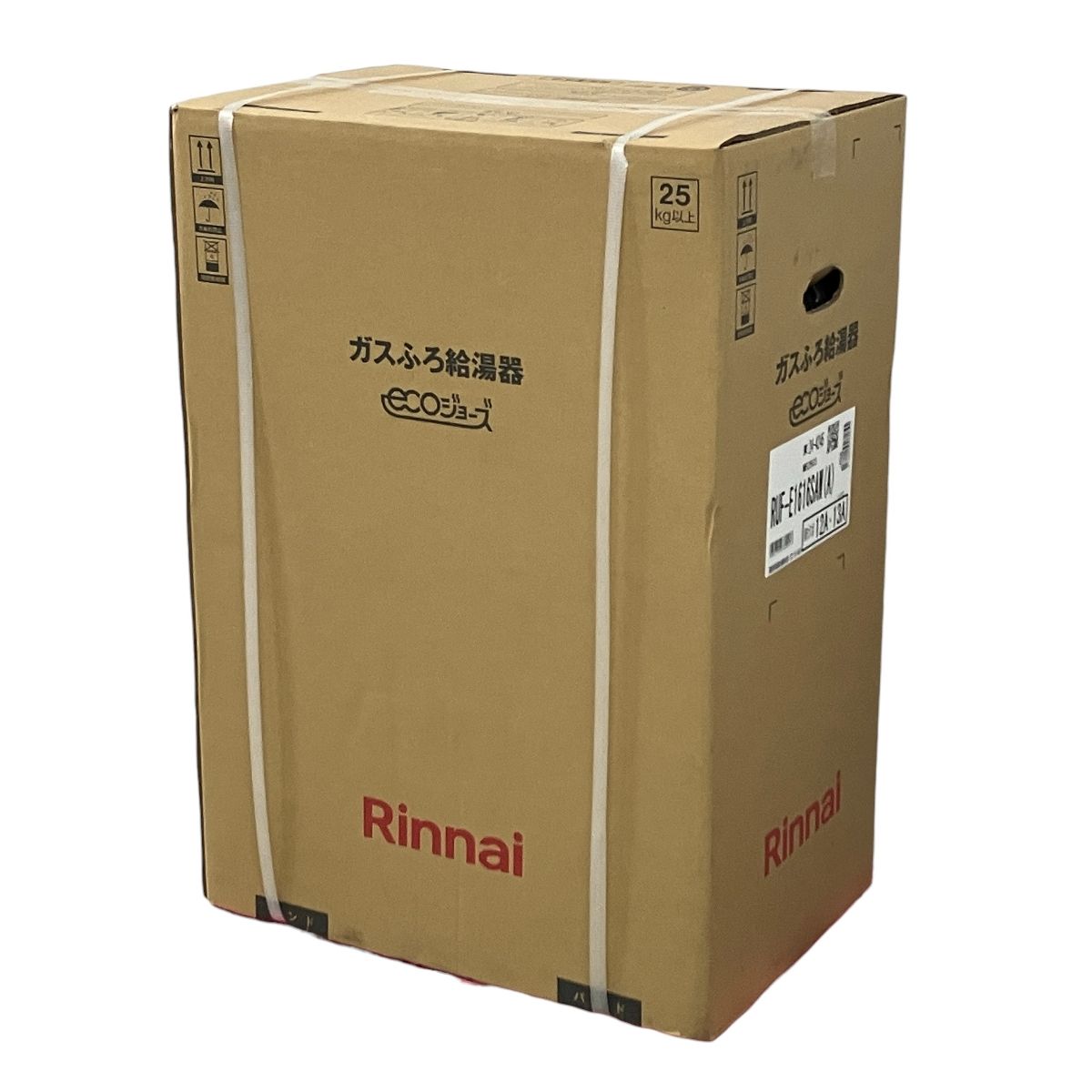 Rinnai RUF リンナイ ガス風呂給湯器 エコジョーズ ♥