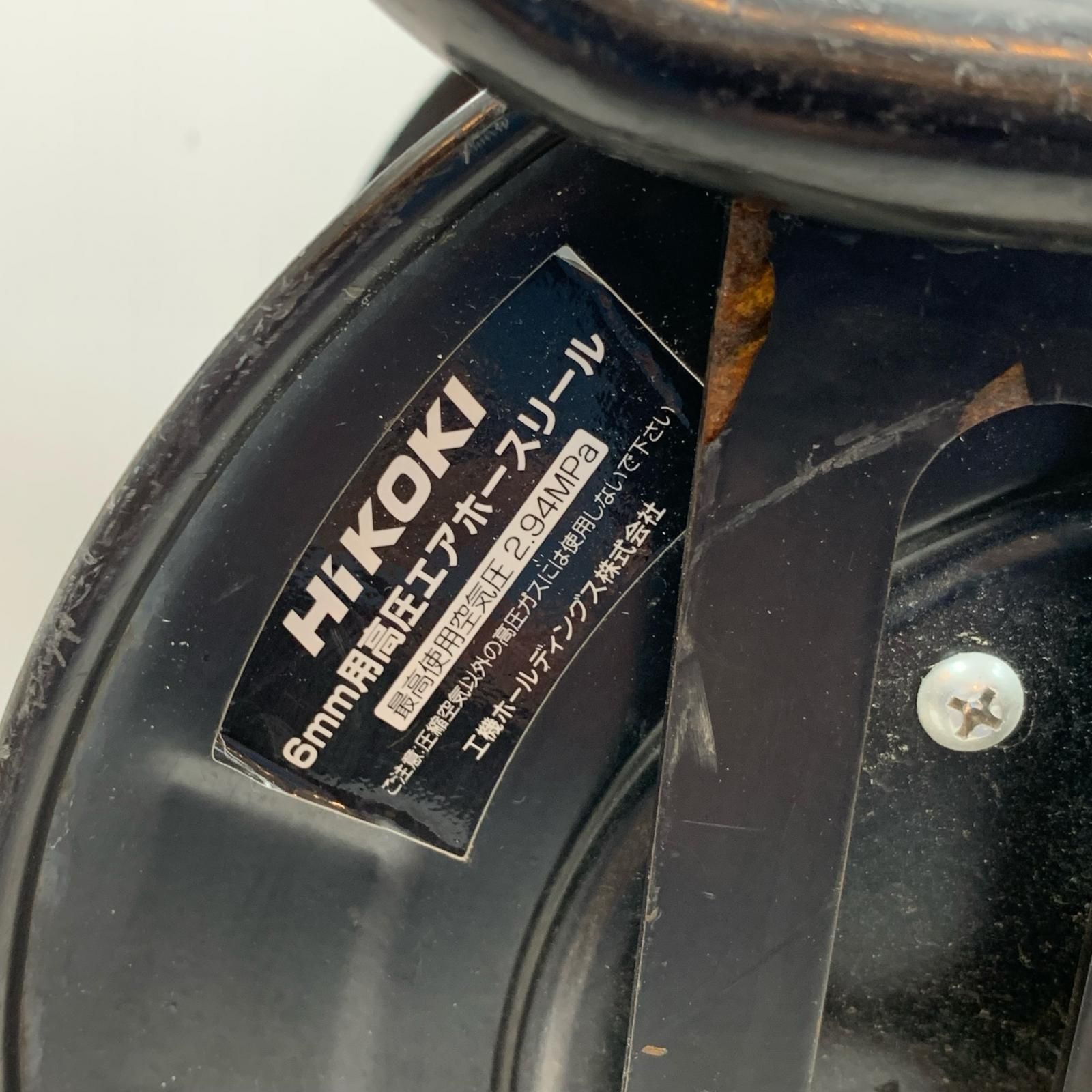 κκHiKOKI ハイコーキ