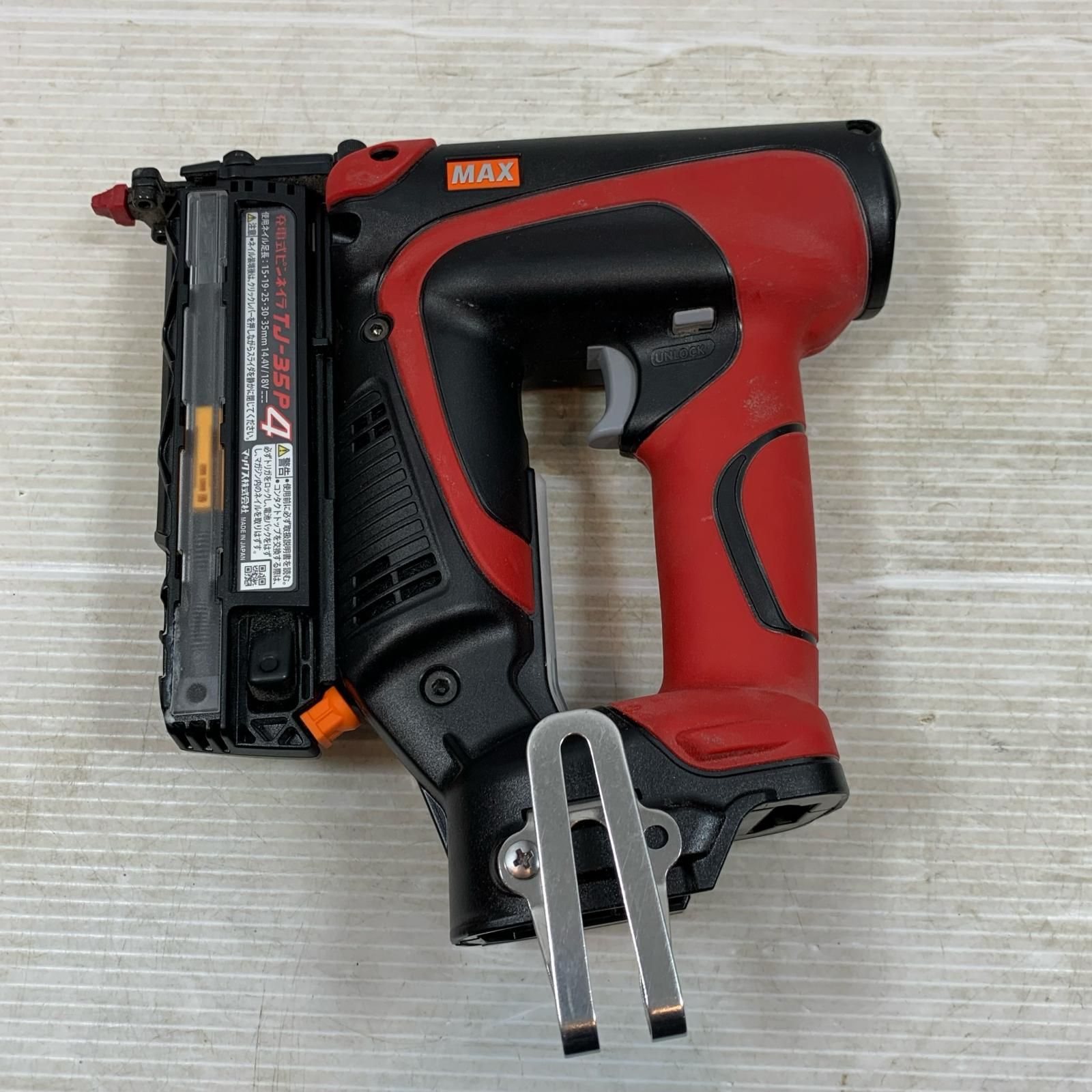 κκMAX マックス 電動工具 ピンネイラ コードレス式 18 v 5.0 Ah TJ-35 P 4