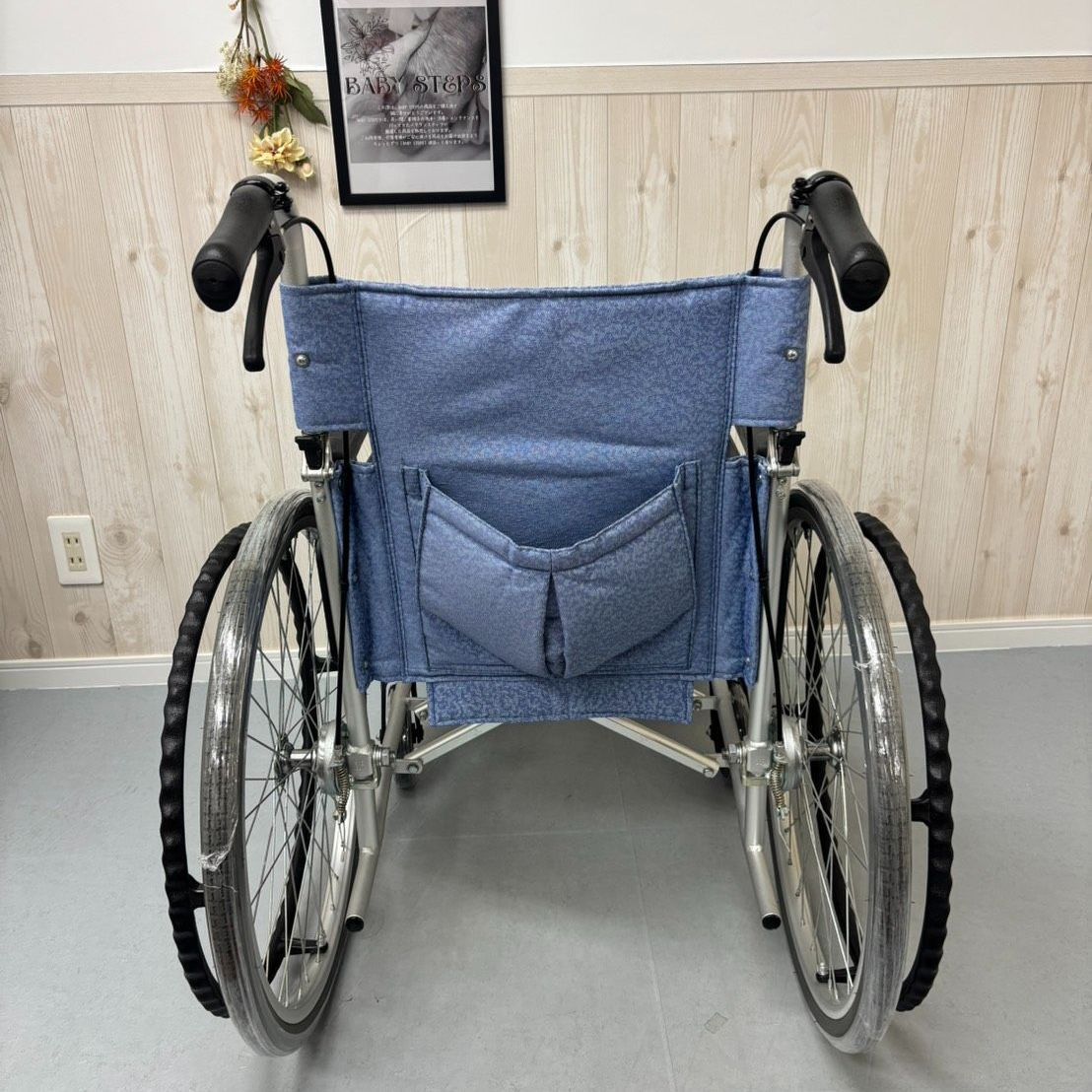 ECO-201 松永製作所 アルミ製 自走式 車椅子 車いす 車イス