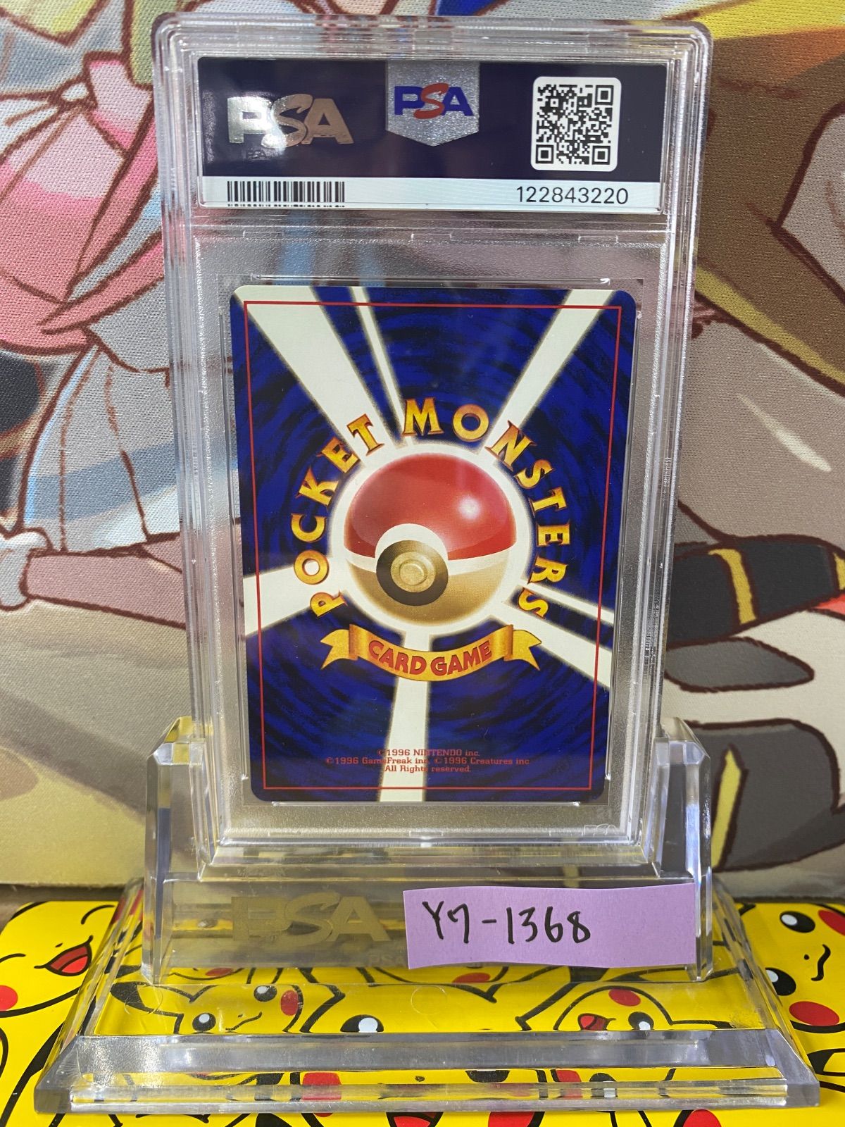 PSA 9 わるいサンダース 旧裏 No 135 ロケット団