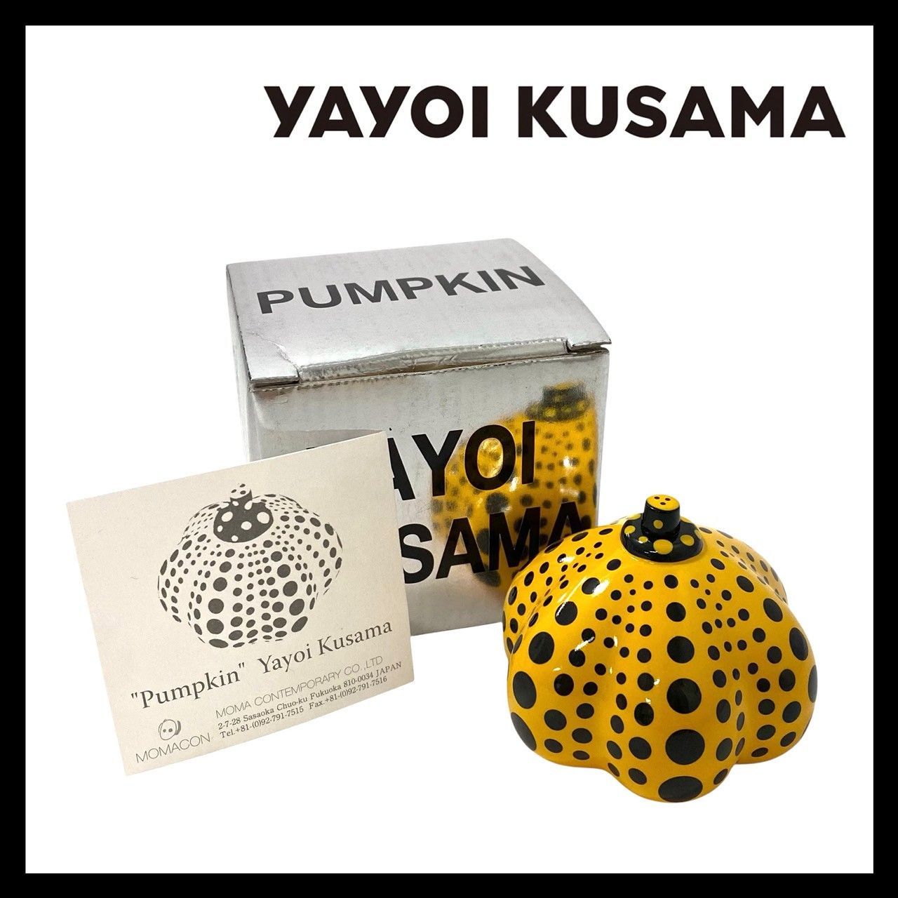 M YAYOI KUSAMA パンプキン ペーパーウェイト イエロー 黄色 ブラック 黒 かぼちゃ カボチャ 陶器 オブジェ 置物 インテリア 草間彌生 PUMPKIN 64168MT2