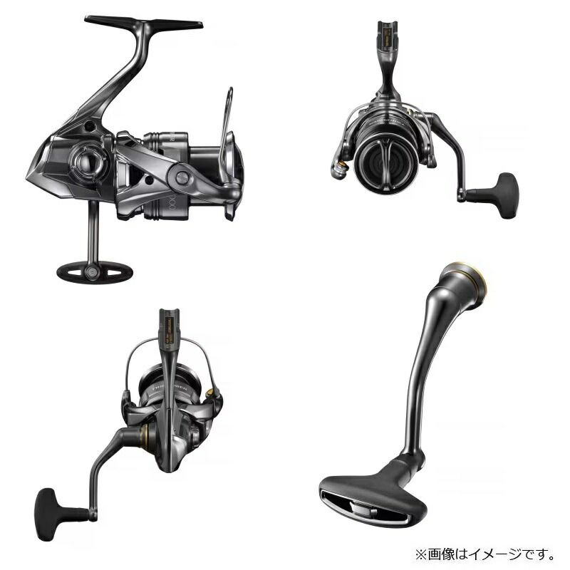 26 ツインパワー