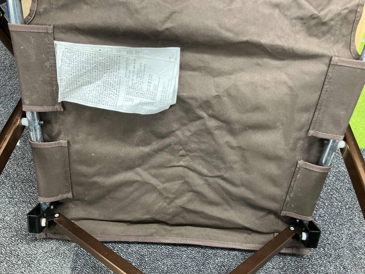  コールマン Coleman COMFORTMASTER DELUXE LAY CHAIR チェア アウトドアチェア テーブル チェア ハンモック