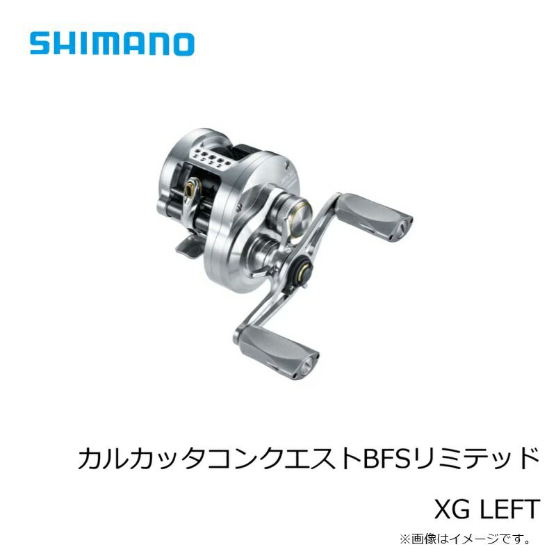 カルカッタコンクエストBFS リミテッド XG LEFT - メルカリ