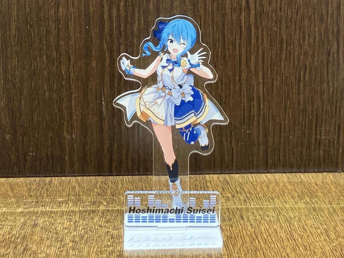 ホロライブ 星街すいせい hololive 1st fes. ノンストップ ストーリー