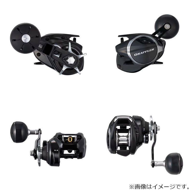 2026年 発売予定 26 グラップラー 301 XG LEFT