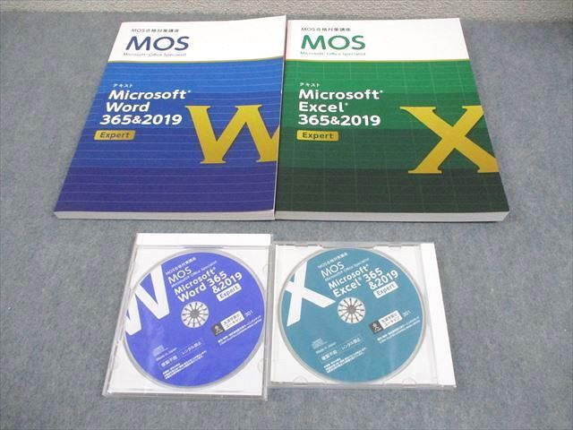 U-CAN ユーキャン MOS合格対策講座 Microsoft Word/Excel 365＆2019