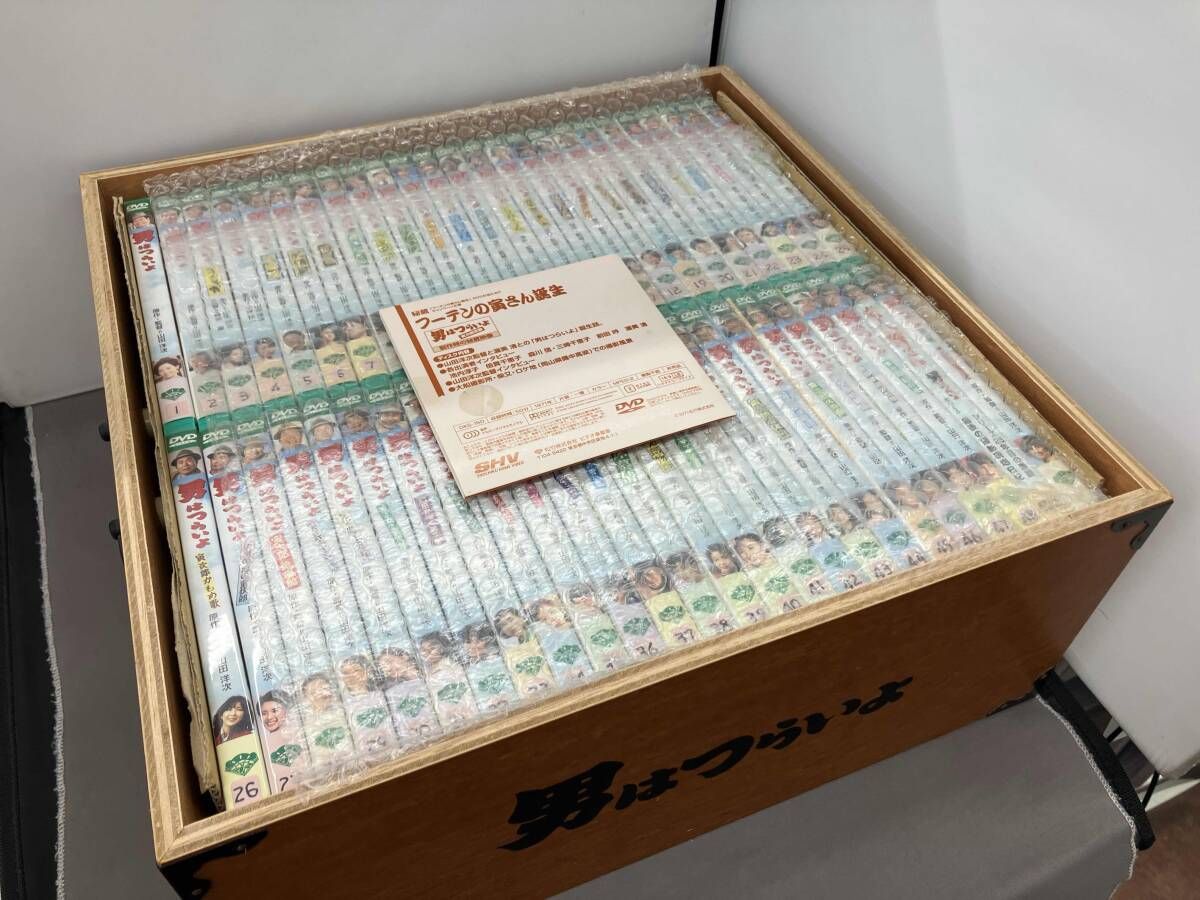 付属品 DVD 男はつらいよ DVDパーフェクトBOX