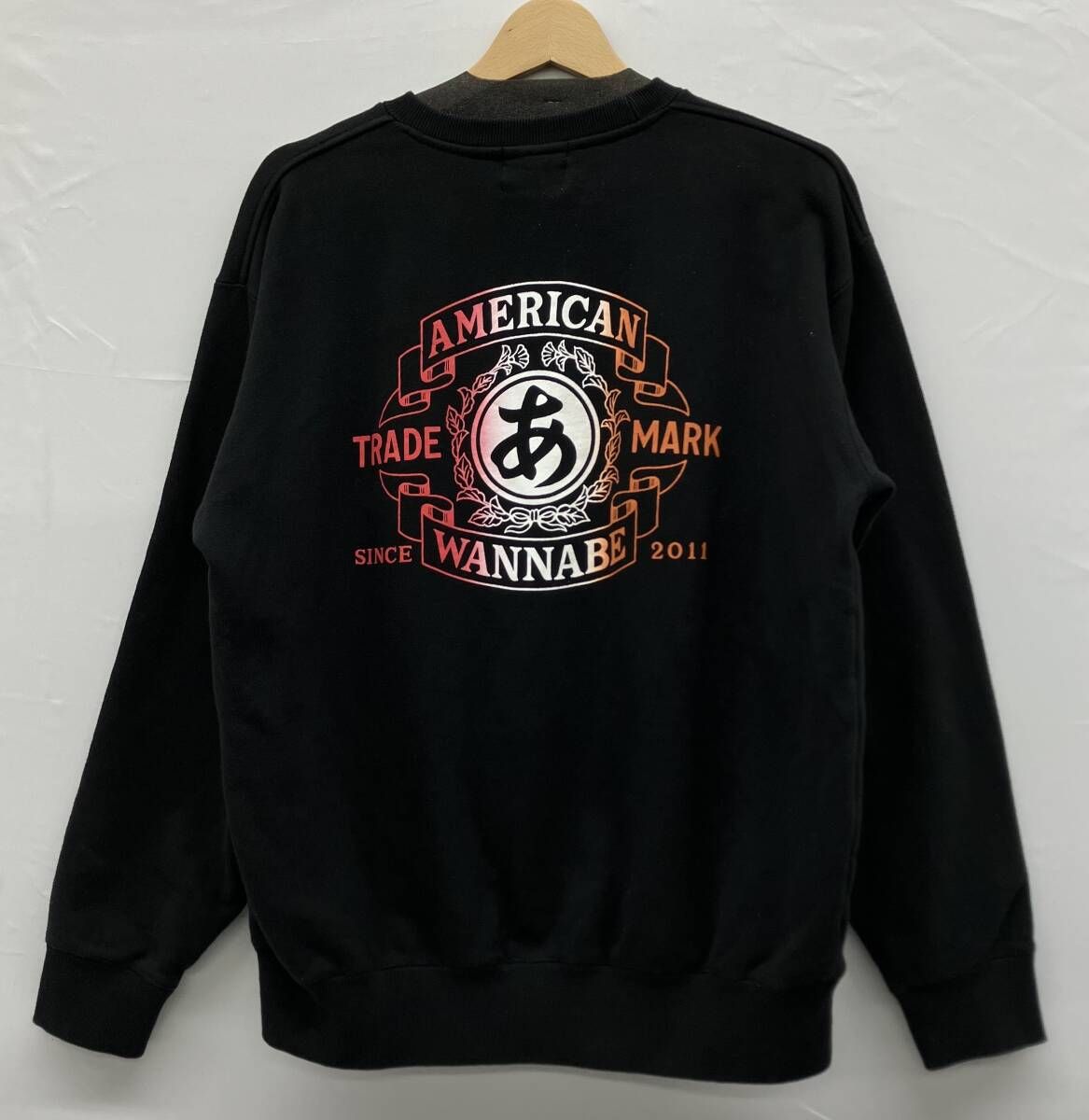 AMERICAN WANNABE アメリカンワナビー スウェット トレーナー ブラック 