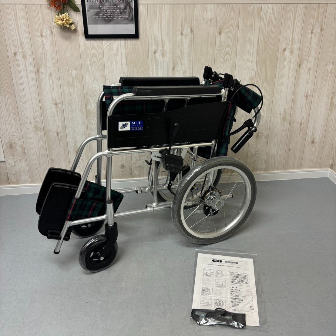 Miki  介助型 車椅子 車いす 車イス スタンダード ノーマル MPCN-46JD 中古 介護用品 中古車椅子 リハビリ Miki 介助型 車椅子 車いす 車イス スタンダード ノーマル MPCN-46JD