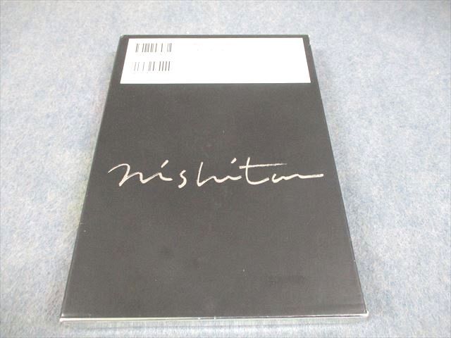 旺文社 西谷昇二の英語入試頻出語法100 ライブシリーズ・大学合格/CD・BOOK【絶版・希少本】 状態良い1997 CD2枚 023S6D 旺文社 西谷昇二の英語入試頻出語法100 ライブシリーズ・大学合格/CD