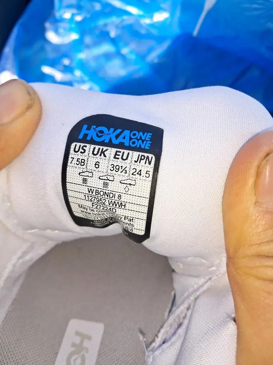 オールホワイト スニーカー