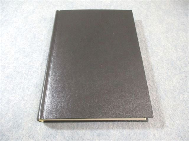 研文書院 大学への数学シリーズ 大学への数学I【絶版・希少本】書き込み無し 1988 中田義元/根岸世雄/藤田宏 ☆ 024S9D 研文書院 大学への数学I 【絶版・希少本】 書き込みなし 中田義元/根岸