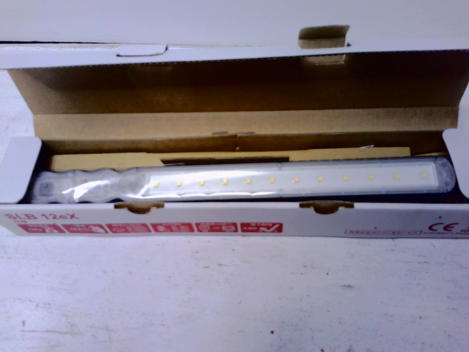  LED作業灯 スキニーライトEX SLB 12 EX 充電式 薄型スリム 高耐久 ブースト500 lm その他 電動工具 エア工具