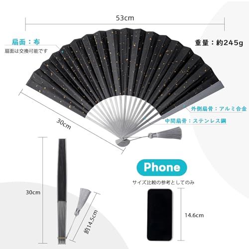 TISUR 扇子 メンズ 鉄扇 折りたたみ式 フルメタル 扇骨 丈夫 金属 折扇 紳士用 布扇子 和風 着物 歌舞伎小物 日本のお土産 太 カンフー パフォーマンス 武道 舞扇 プレゼント浴衣 夏の祭り 猛暑対策用po 8 befaefd