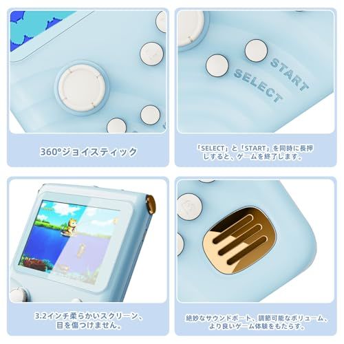 NEOCADEポータブルハンドルゲーム機 300種類内蔵 3 2インチ 携帯 ポケット ゲーム機 軽量 小型 電子 手持ち 持ち運び便利 かわいい ハンドヘルドゲーム機 おしゃれ 贈り物 女性 恋人 学生 娘さん 子供に適用 ク 21 e 7 d 647