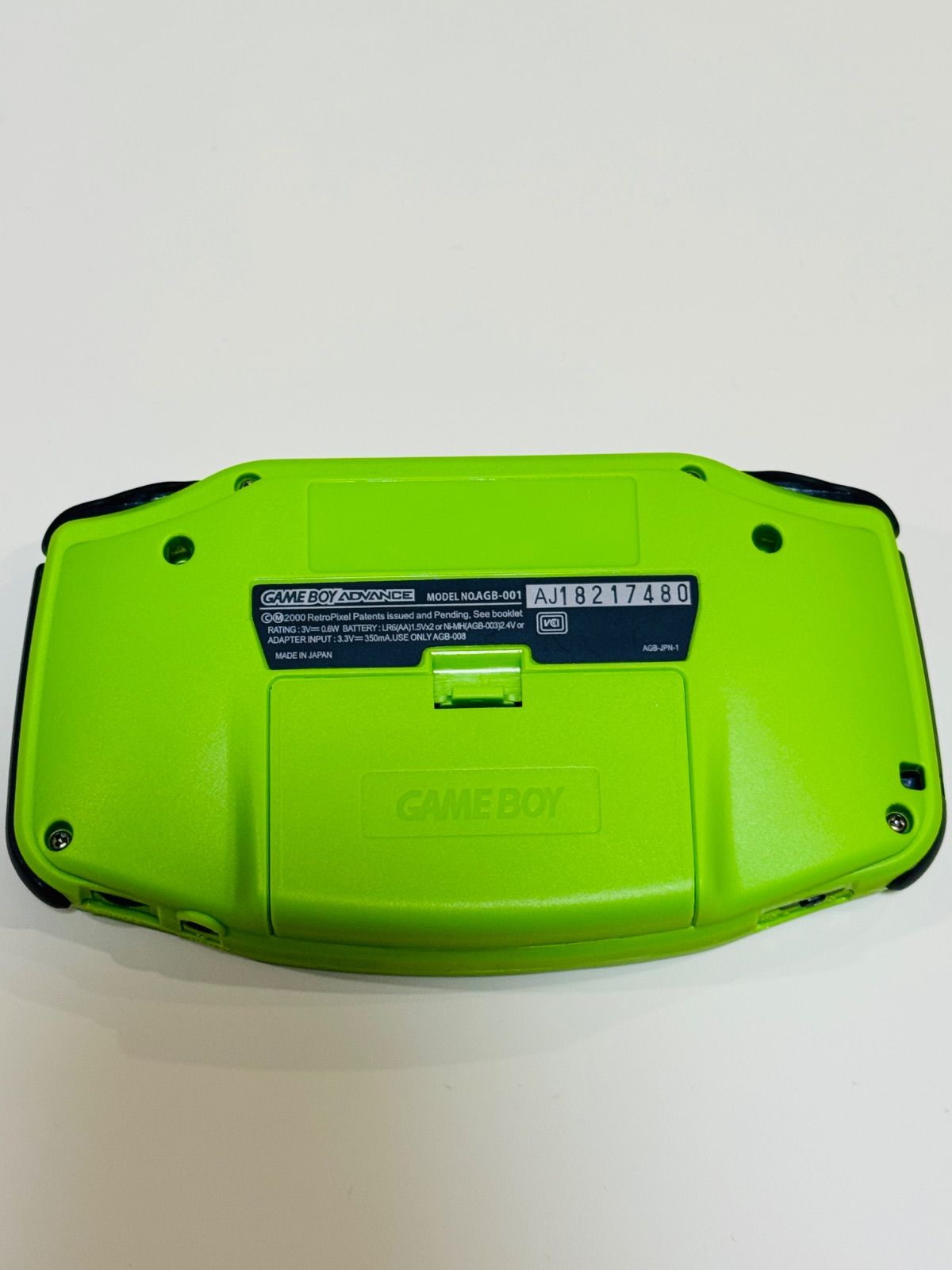 グリーン ブラック