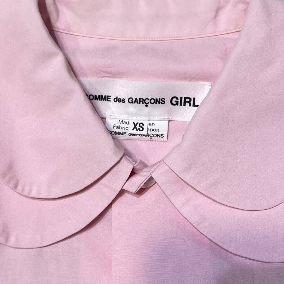 24aw COMME des GARCONS GIRL 長袖シャツ ブラウス レイヤーカラー 