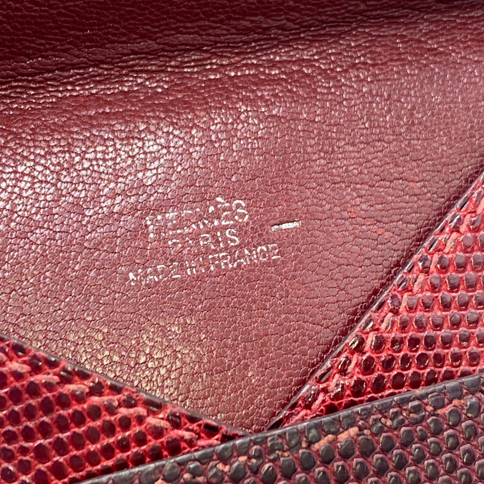 HERMES エルメス リザード レザー カードケース 名刺入れ ボルドー