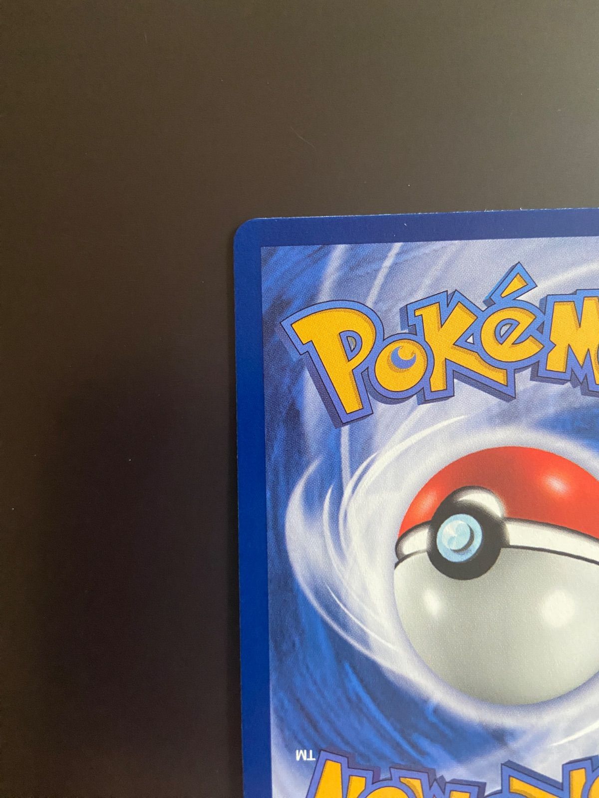 UR ギラティナVSTAR