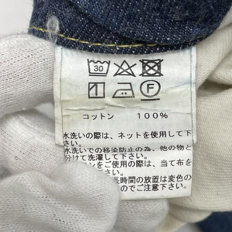 中古】東洋エンタープライズ GOLD DENIM 5POCKET STRAIGHT PANTS